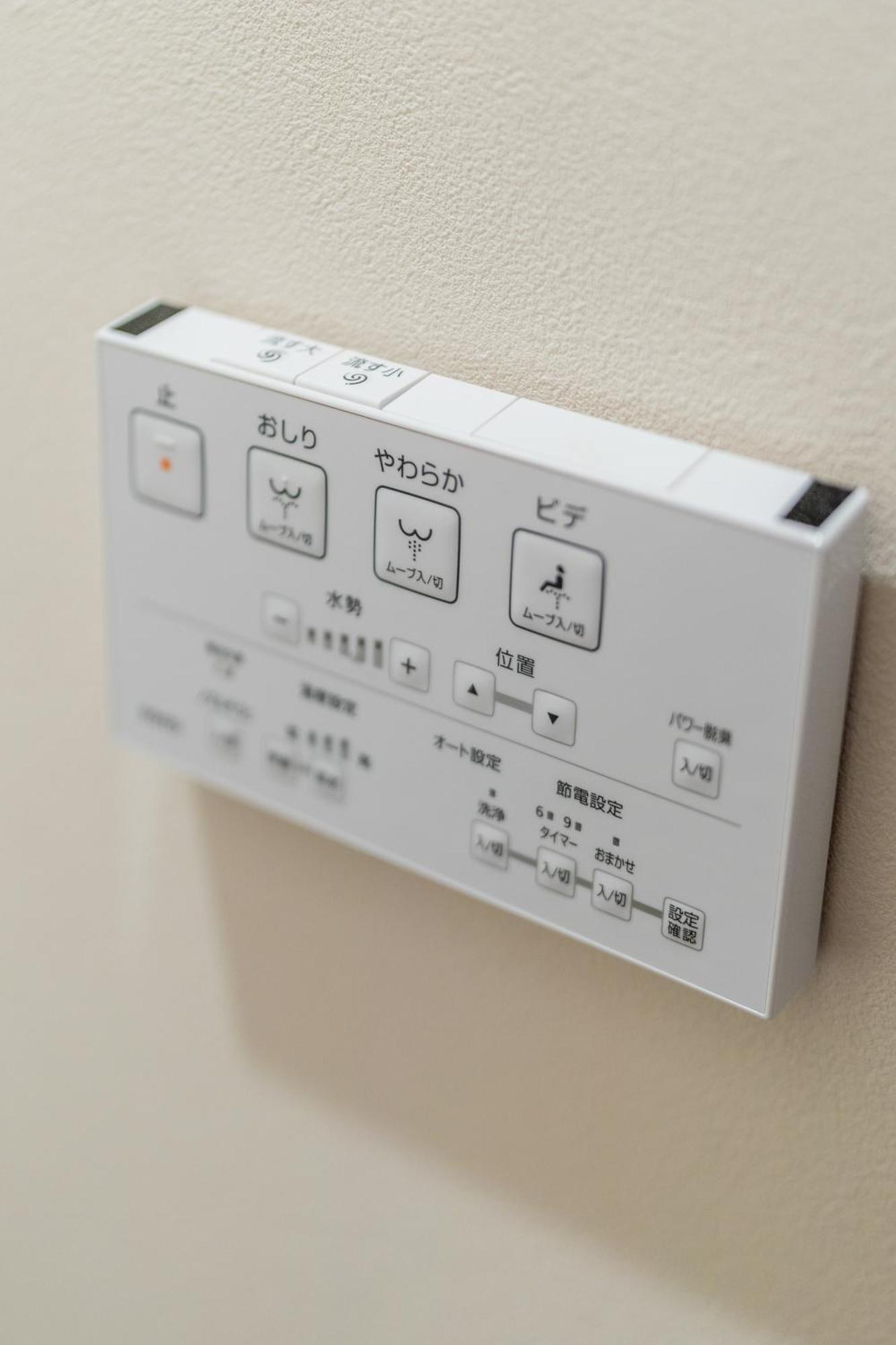 Lite House Shinsaibashi IV Hotel Osaka Eksteriør billede